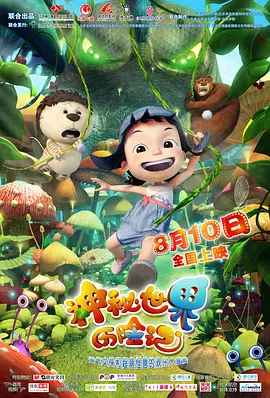 亚洲国语精品自产拍在线观看