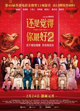 亚洲国语精品自产拍在线观看