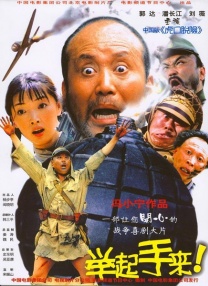 亚洲国语精品自产拍在线观看